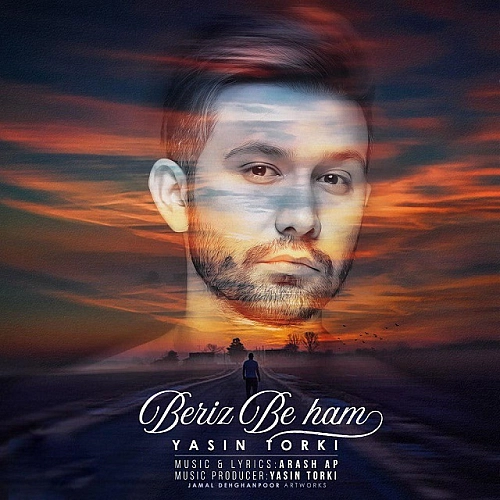 Cover artwork for Beriz Be Ham by Yasin Torki